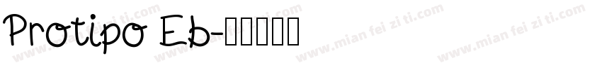 Protipo Eb字体转换
